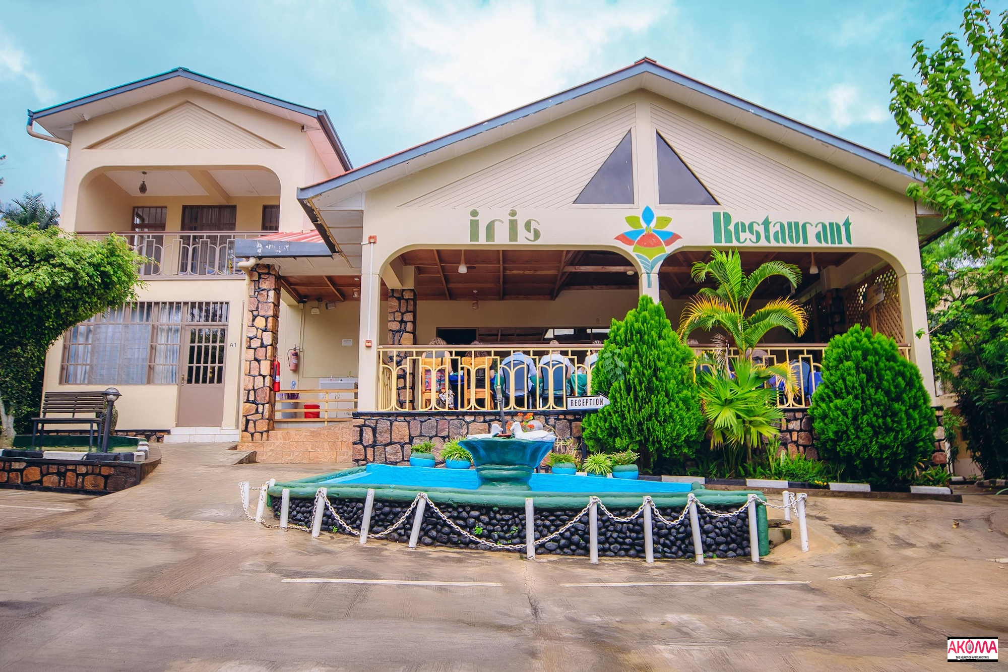 Iris Guesthouse
